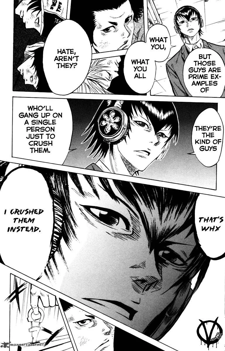 Sugarless (HOSOKAWA Masami) Chapter 5 page 11