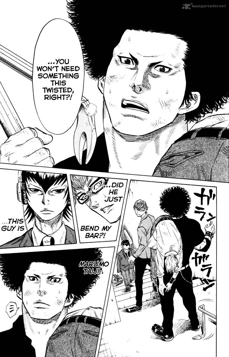 Sugarless (HOSOKAWA Masami) Chapter 5 page 4