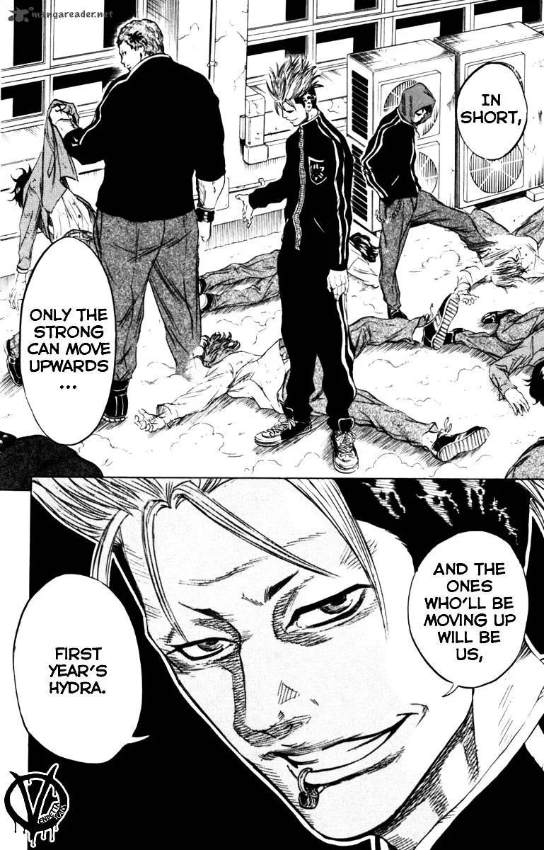 Sugarless (HOSOKAWA Masami) Chapter 5 page 21