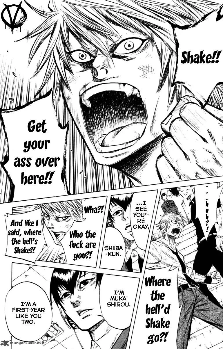 Sugarless (HOSOKAWA Masami) Chapter 5 page 19
