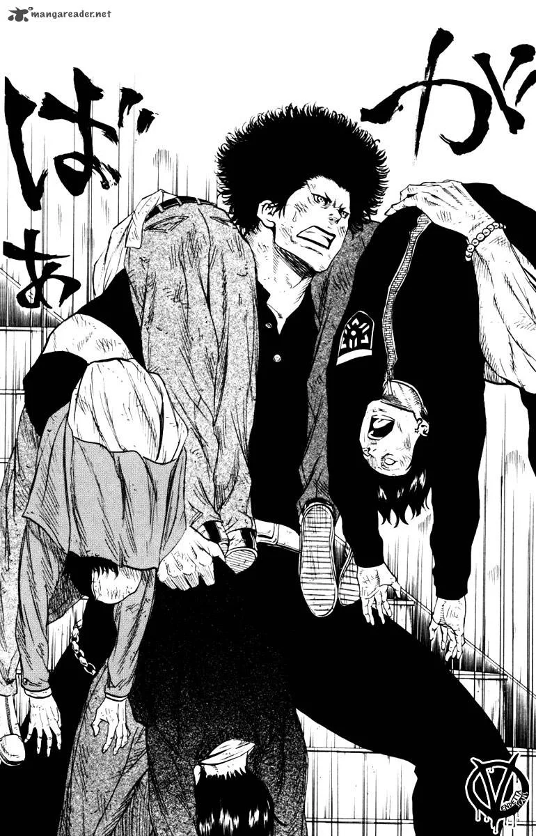 Sugarless (HOSOKAWA Masami) Chapter 5 page 9