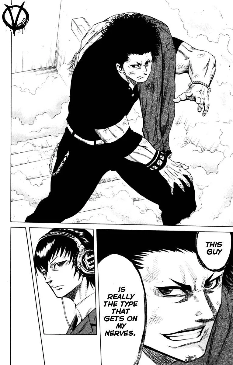 Sugarless (HOSOKAWA Masami) Chapter 5 page 17