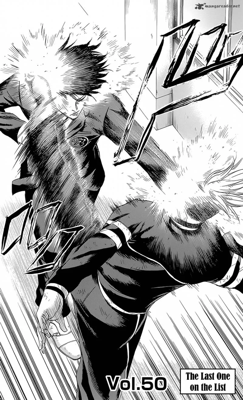 Sugarless (HOSOKAWA Masami) Chapter 50 page 3
