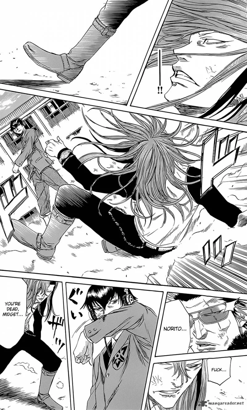 Sugarless (HOSOKAWA Masami) Chapter 50 page 9
