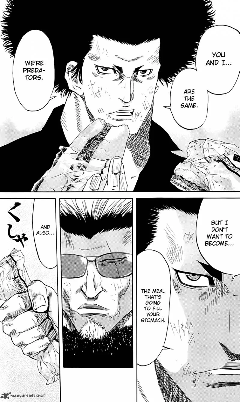 Sugarless (HOSOKAWA Masami) Chapter 52 page 21