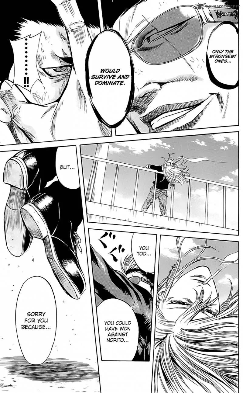 Sugarless (HOSOKAWA Masami) Chapter 52 page 13