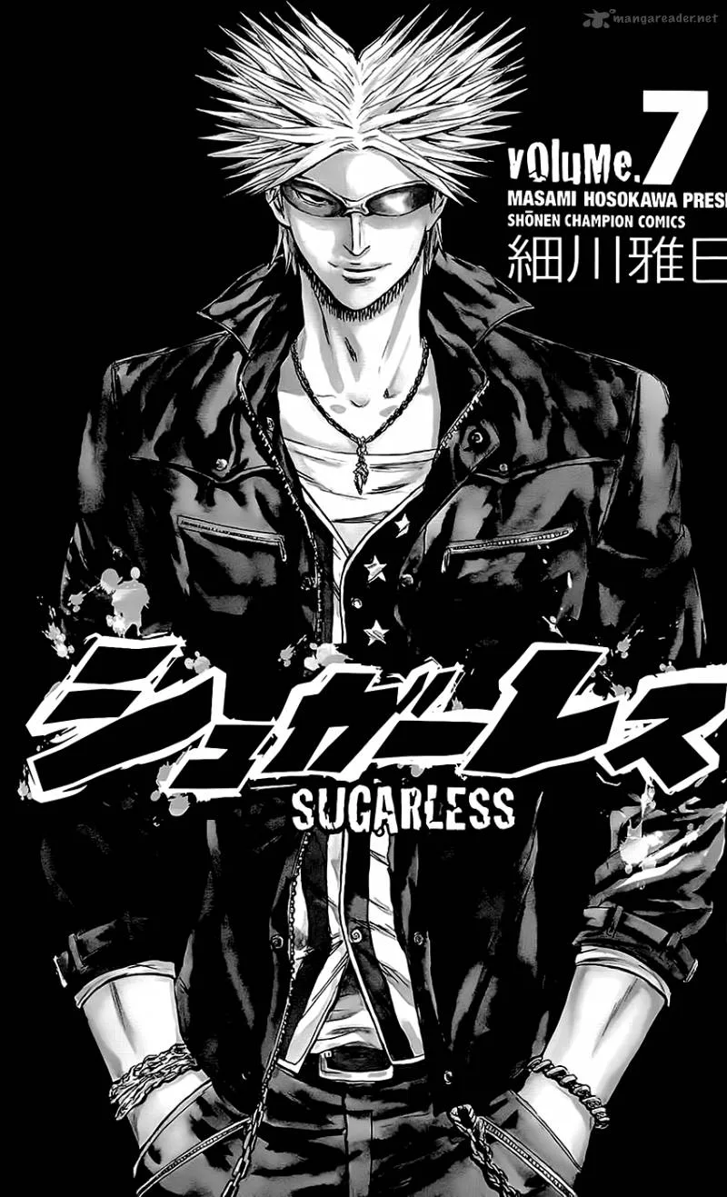 Sugarless (HOSOKAWA Masami) Chapter 52 page 3