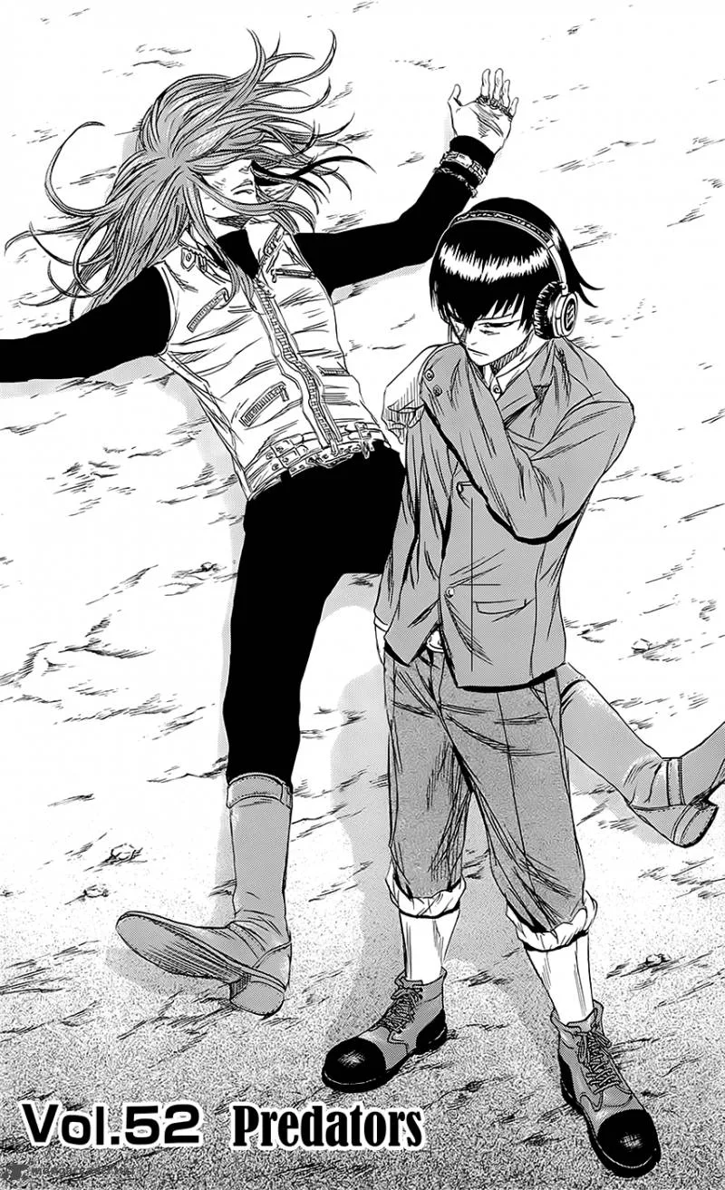 Sugarless (HOSOKAWA Masami) Chapter 52 page 6