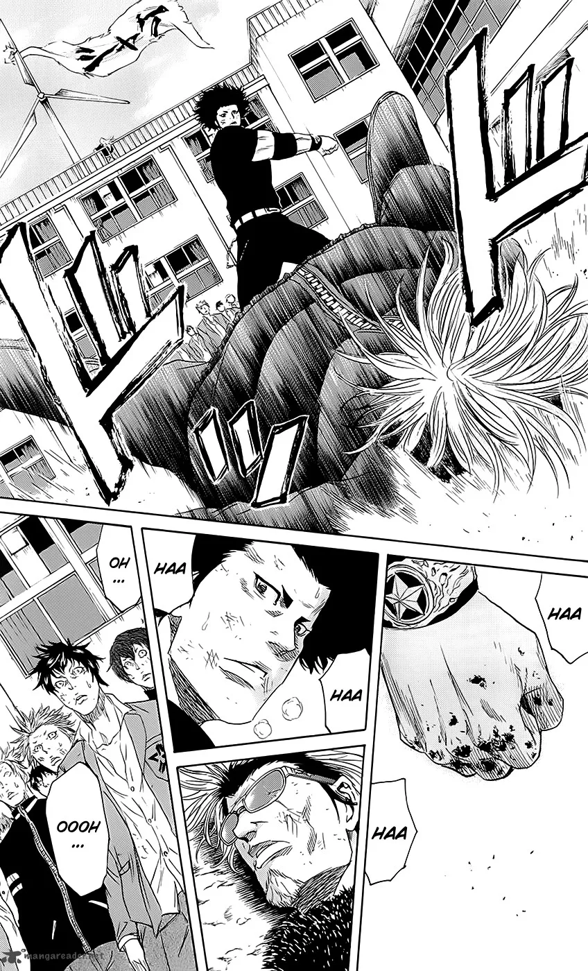 Sugarless (HOSOKAWA Masami) Chapter 53 page 11