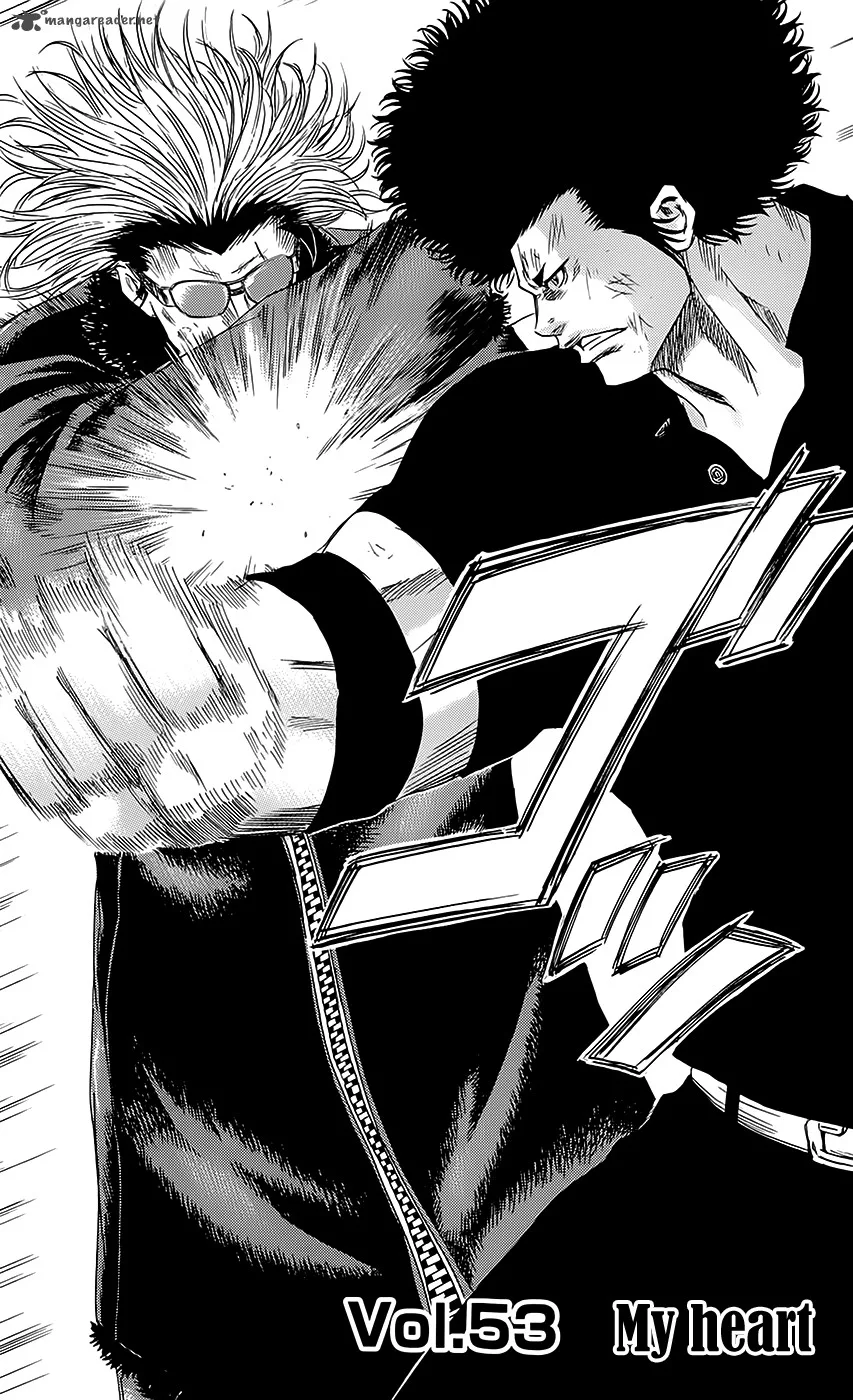 Sugarless (HOSOKAWA Masami) Chapter 53 page 3