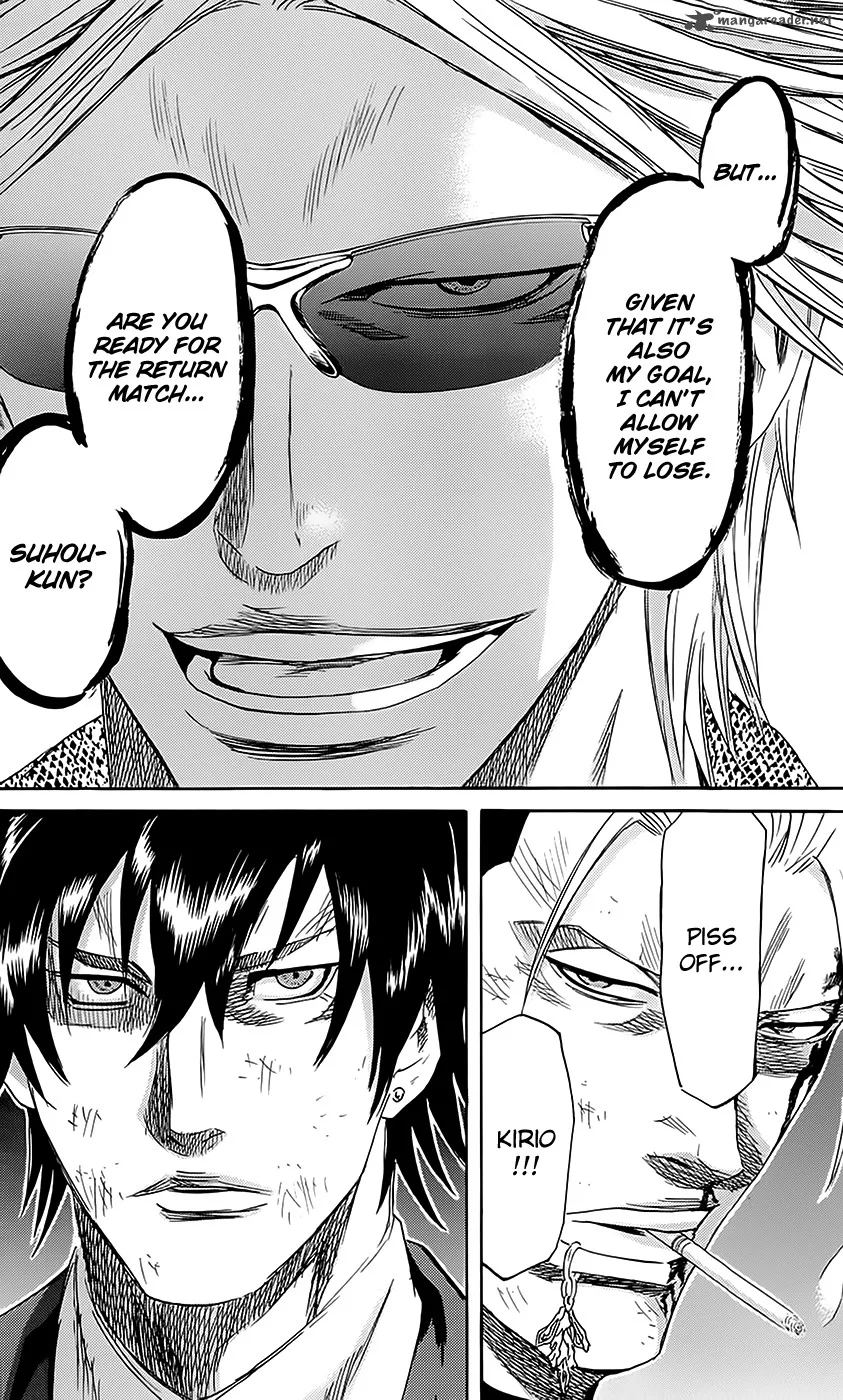 Sugarless (HOSOKAWA Masami) Chapter 53 page 20