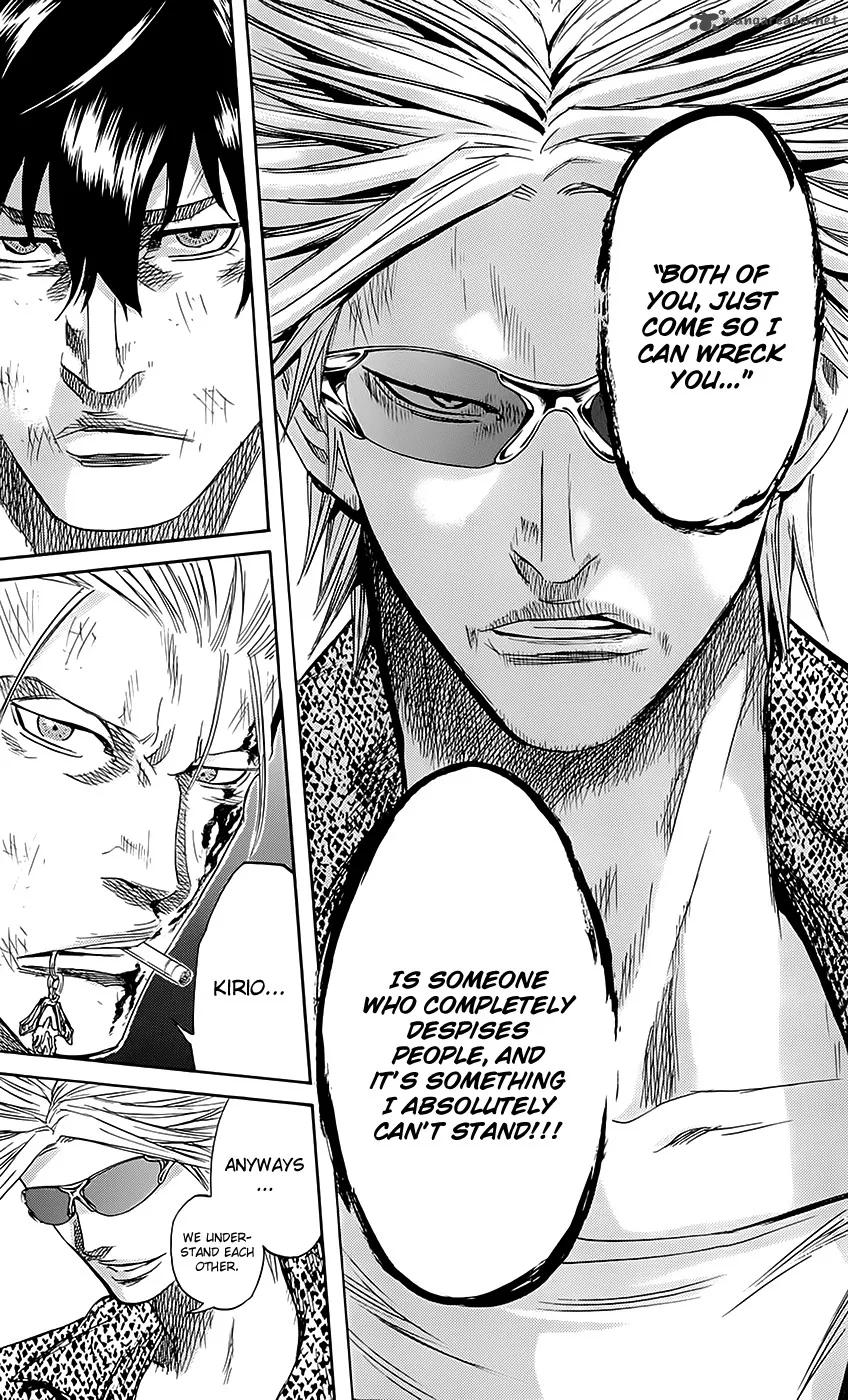 Sugarless (HOSOKAWA Masami) Chapter 54 page 7