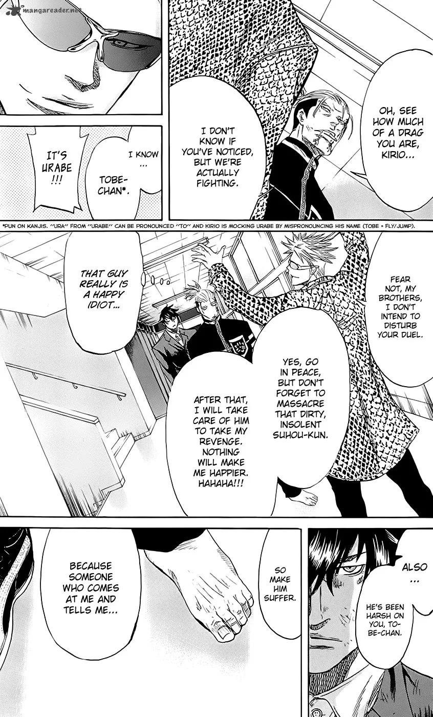 Sugarless (HOSOKAWA Masami) Chapter 54 page 6