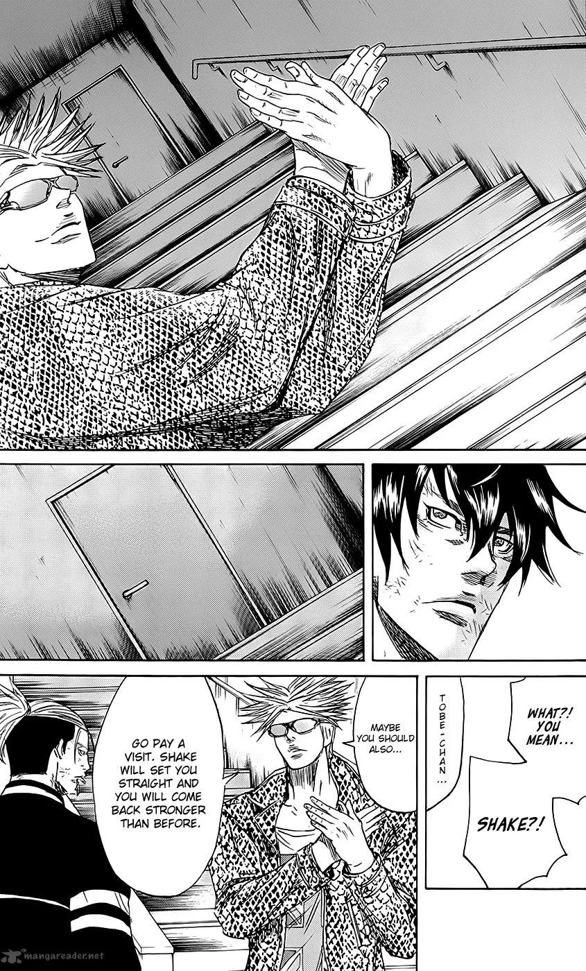 Sugarless (HOSOKAWA Masami) Chapter 54 page 16