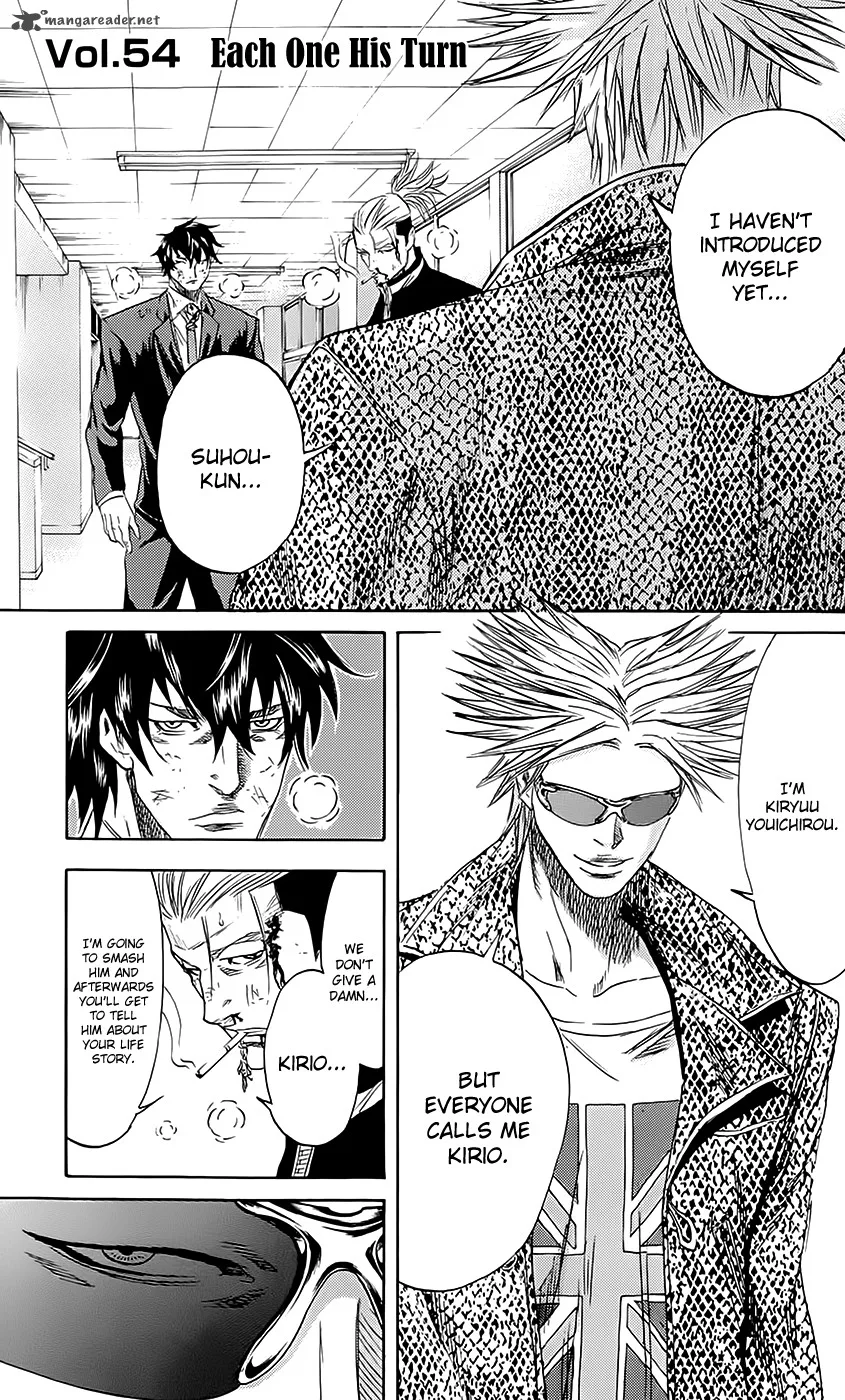 Sugarless (HOSOKAWA Masami) Chapter 54 page 2
