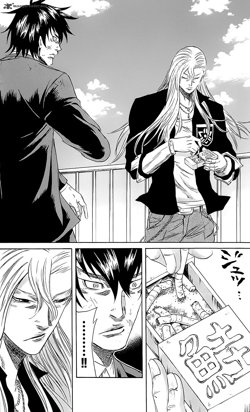 Sugarless (HOSOKAWA Masami) Chapter 55 page 6