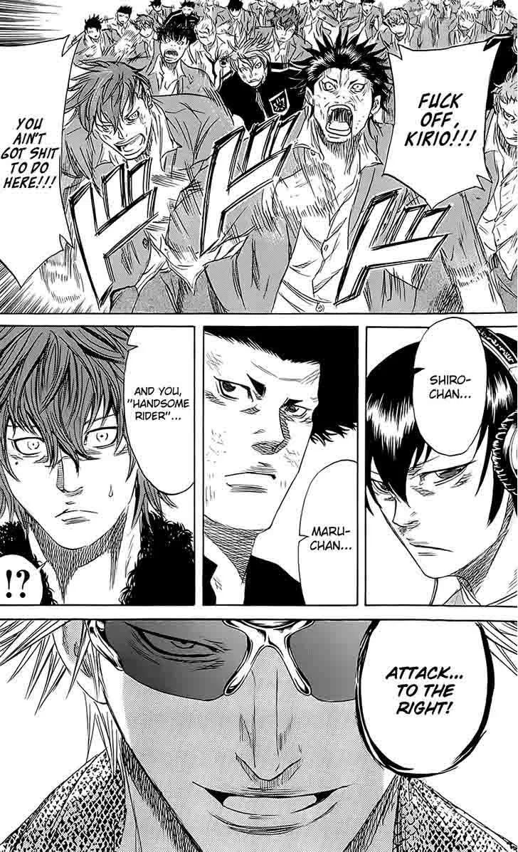 Sugarless (HOSOKAWA Masami) Chapter 56 page 18