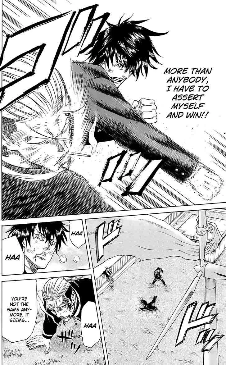 Sugarless (HOSOKAWA Masami) Chapter 56 page 6