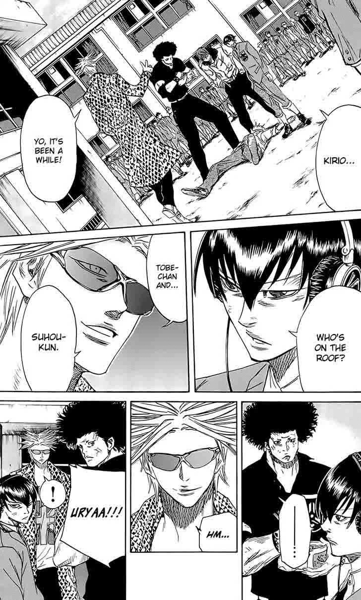 Sugarless (HOSOKAWA Masami) Chapter 56 page 17