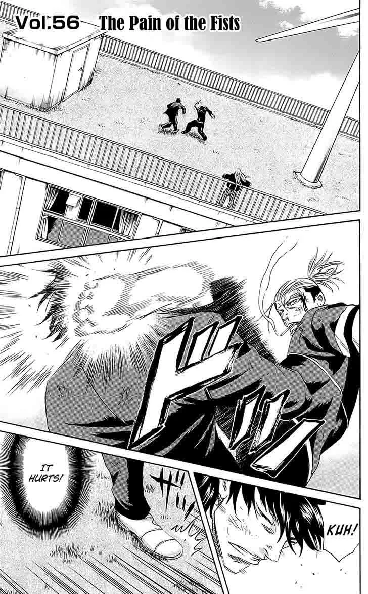Sugarless (HOSOKAWA Masami) Chapter 56 page 1