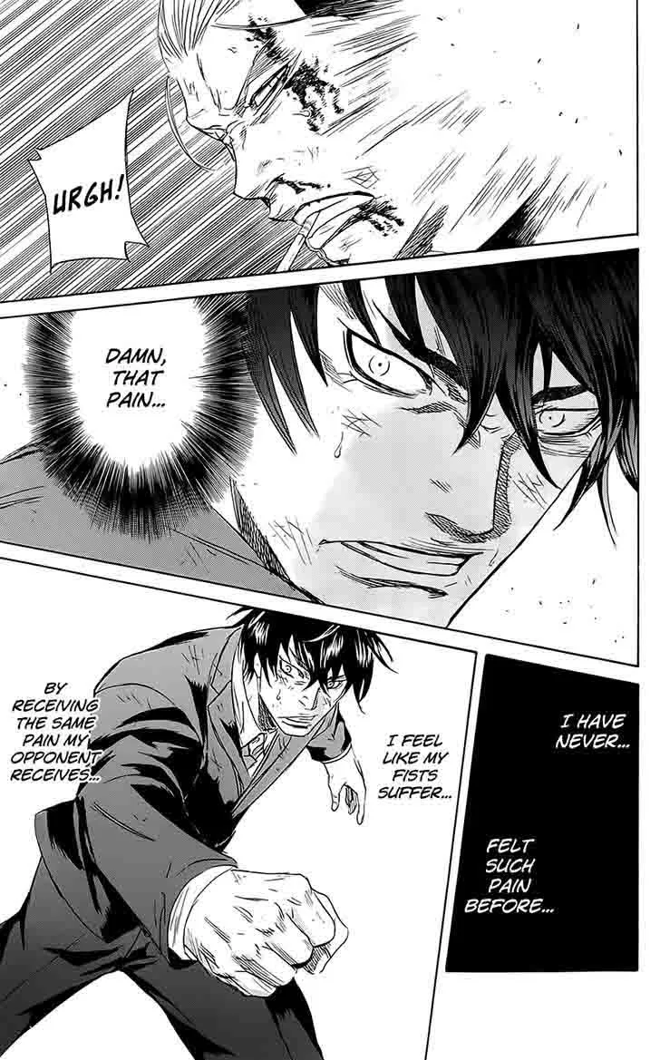 Sugarless (HOSOKAWA Masami) Chapter 56 page 3