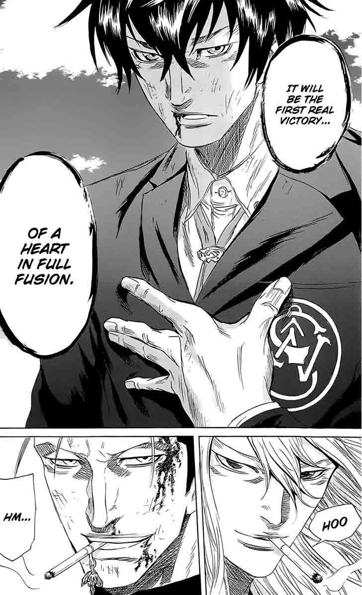 Sugarless (HOSOKAWA Masami) Chapter 56 page 12