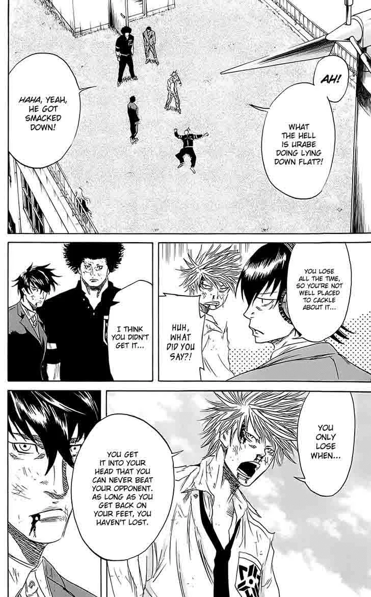 Sugarless (HOSOKAWA Masami) Chapter 57 page 16
