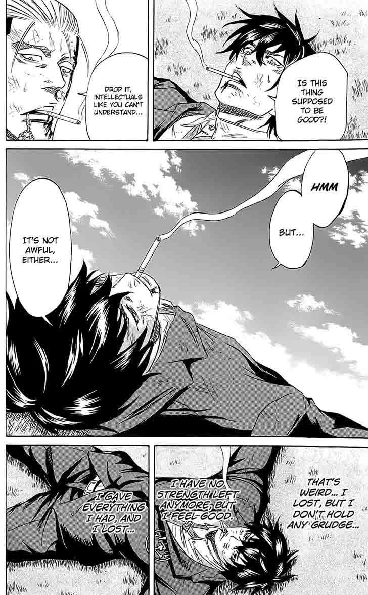 Sugarless (HOSOKAWA Masami) Chapter 57 page 5