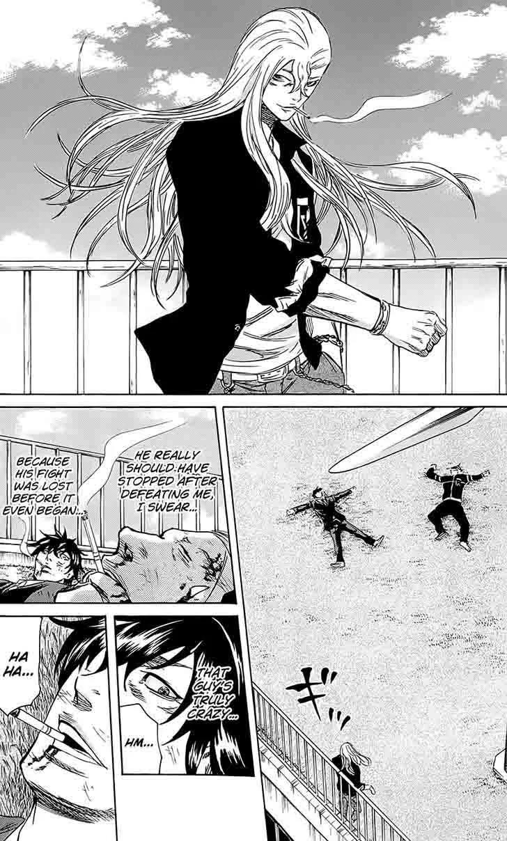 Sugarless (HOSOKAWA Masami) Chapter 57 page 10