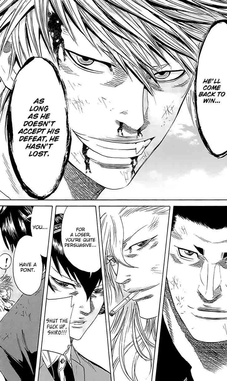 Sugarless (HOSOKAWA Masami) Chapter 57 page 17