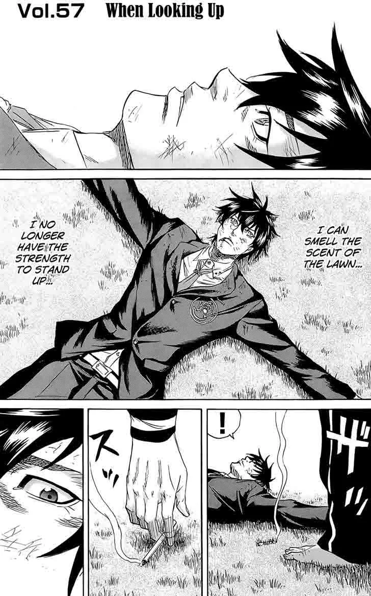 Sugarless (HOSOKAWA Masami) Chapter 57 page 1
