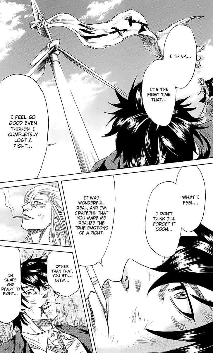 Sugarless (HOSOKAWA Masami) Chapter 57 page 12