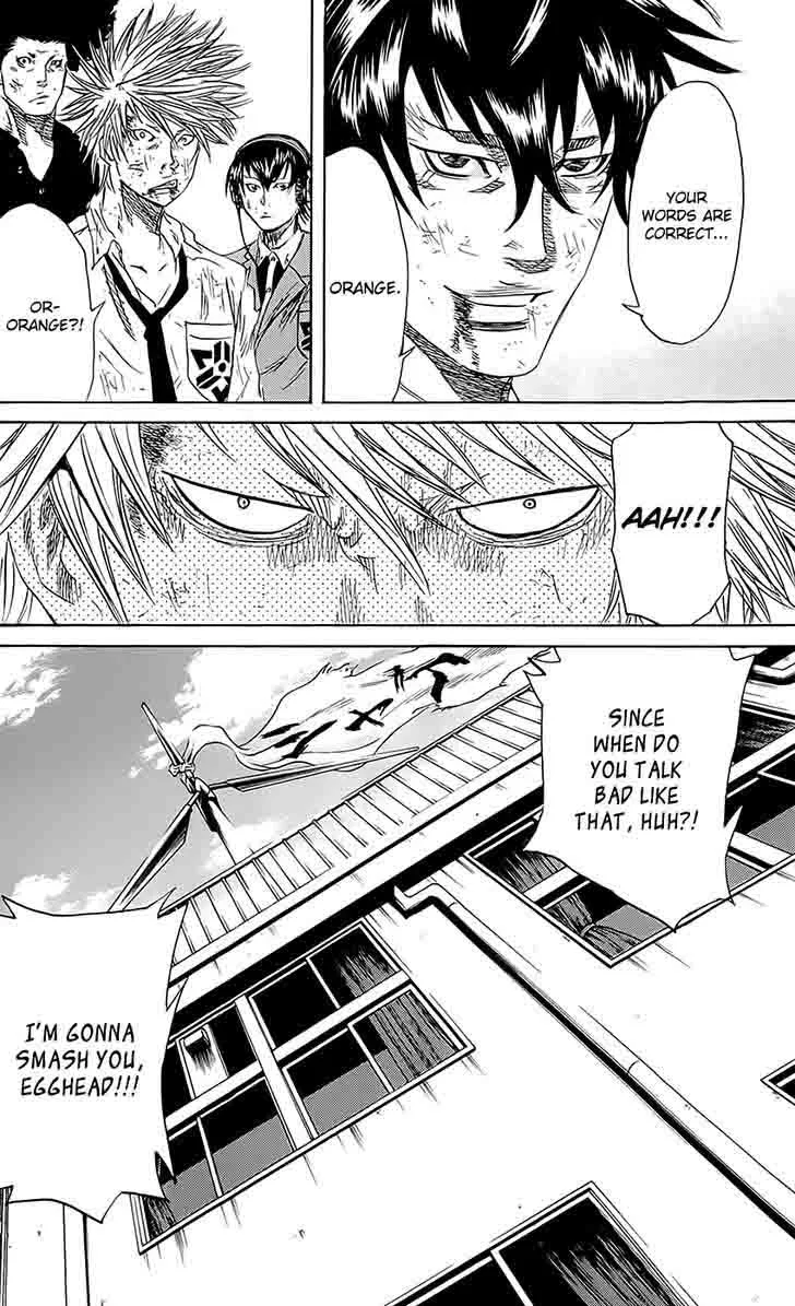 Sugarless (HOSOKAWA Masami) Chapter 57 page 18