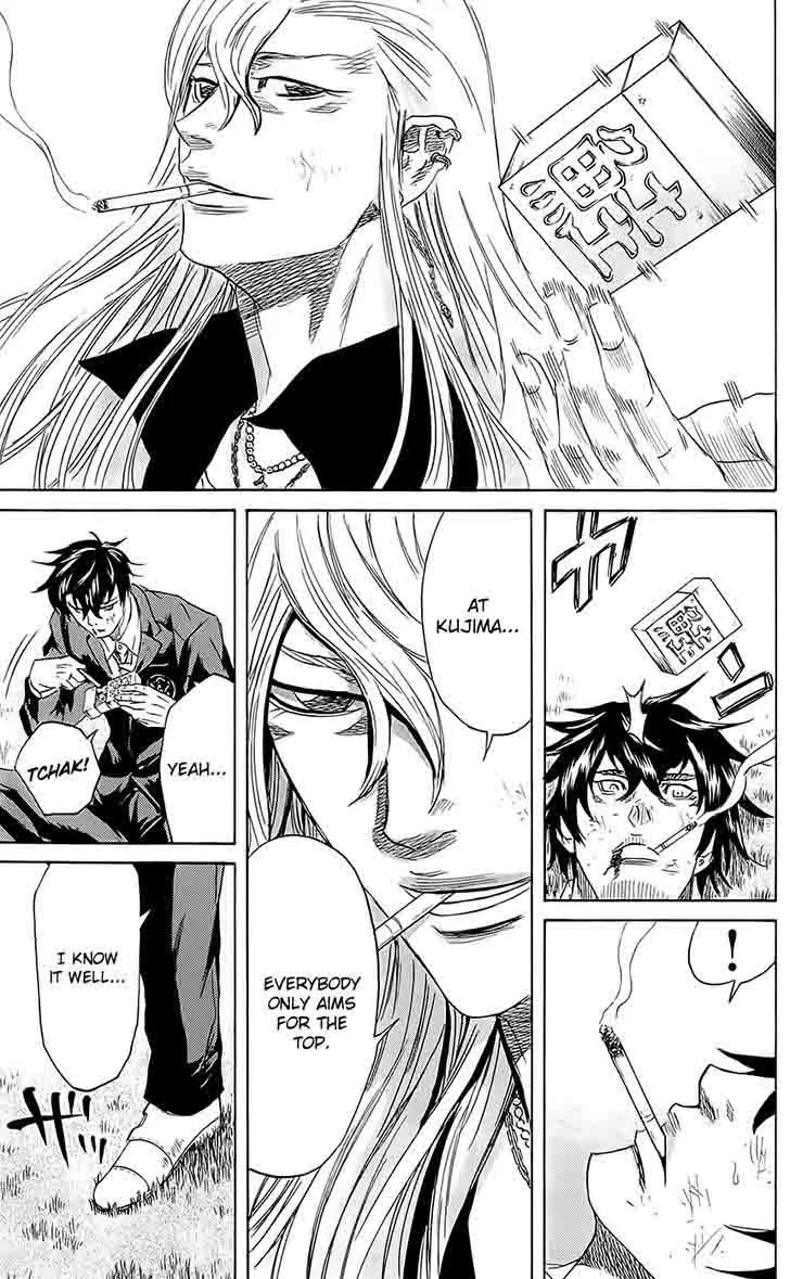 Sugarless (HOSOKAWA Masami) Chapter 57 page 13