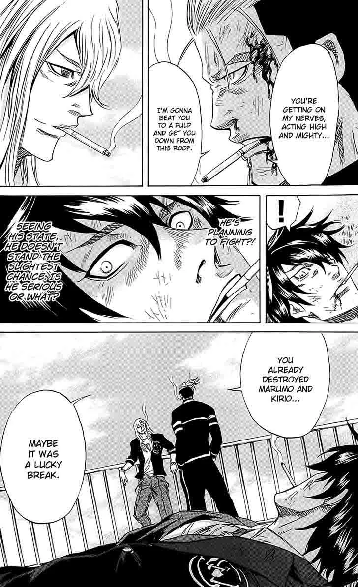 Sugarless (HOSOKAWA Masami) Chapter 57 page 7