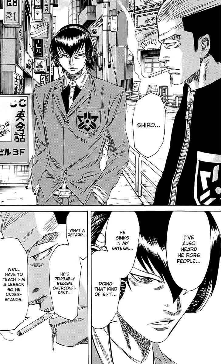 Sugarless (HOSOKAWA Masami) Chapter 58 page 6