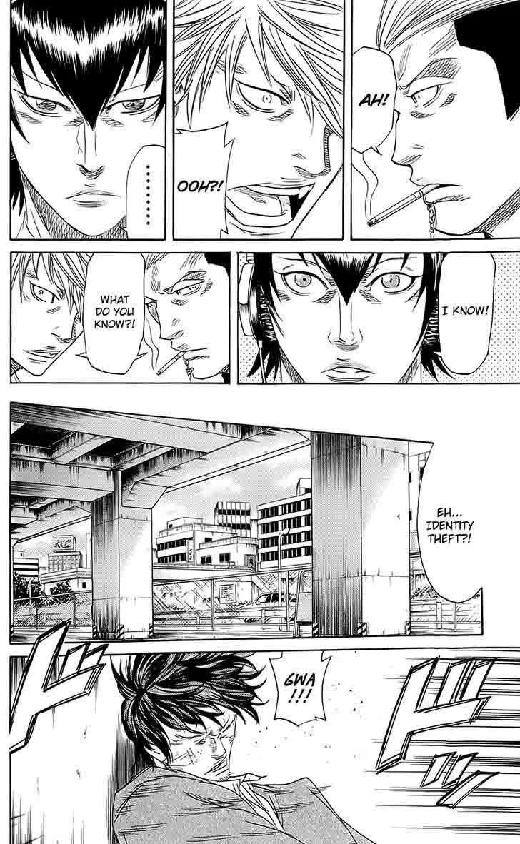 Sugarless (HOSOKAWA Masami) Chapter 58 page 10