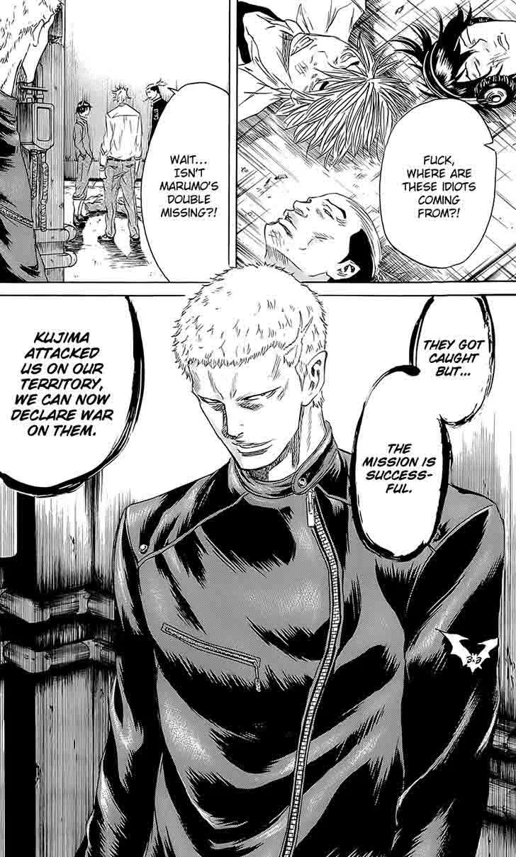 Sugarless (HOSOKAWA Masami) Chapter 58 page 20