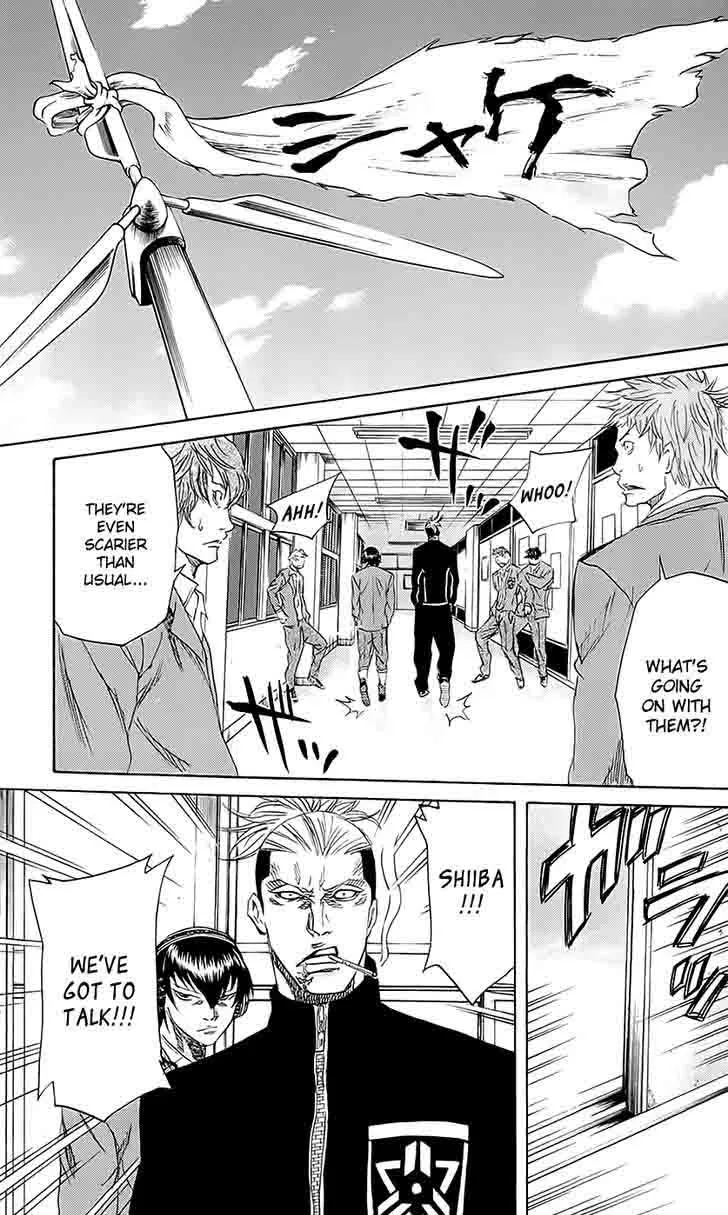 Sugarless (HOSOKAWA Masami) Chapter 58 page 7