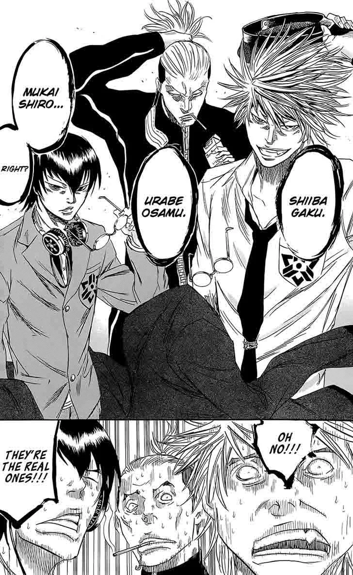 Sugarless (HOSOKAWA Masami) Chapter 58 page 18