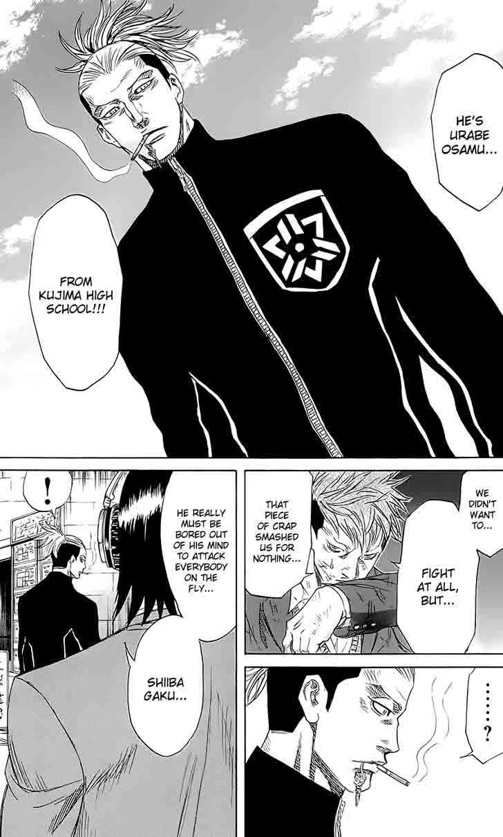 Sugarless (HOSOKAWA Masami) Chapter 58 page 5