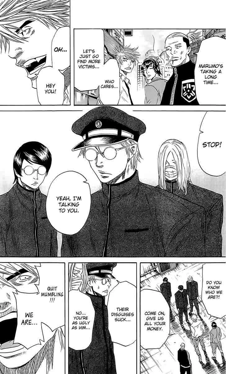 Sugarless (HOSOKAWA Masami) Chapter 58 page 17