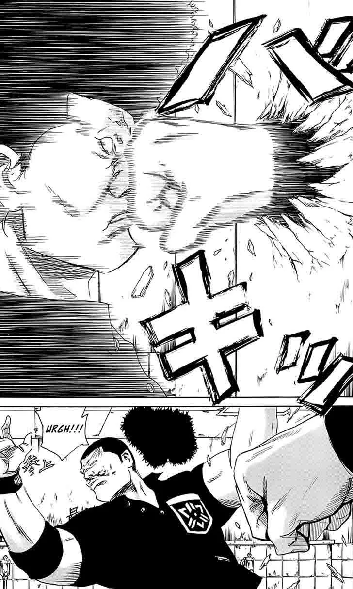 Sugarless (HOSOKAWA Masami) Chapter 58 page 15