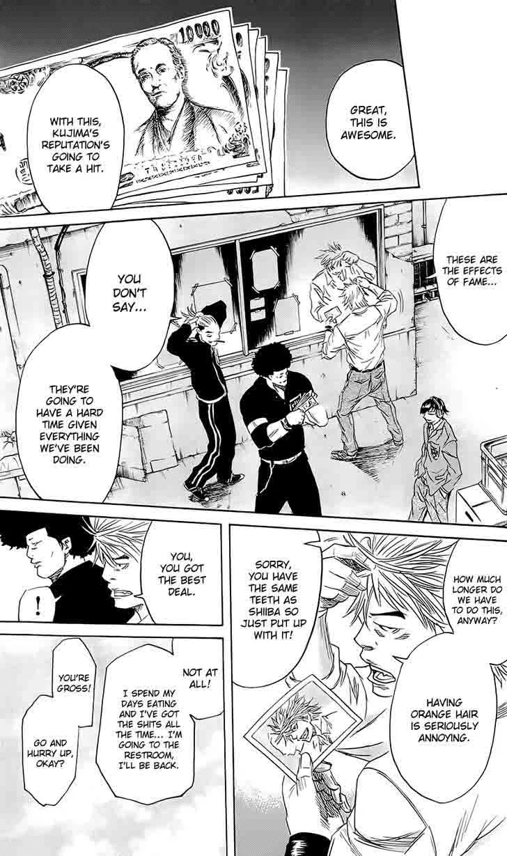 Sugarless (HOSOKAWA Masami) Chapter 58 page 13