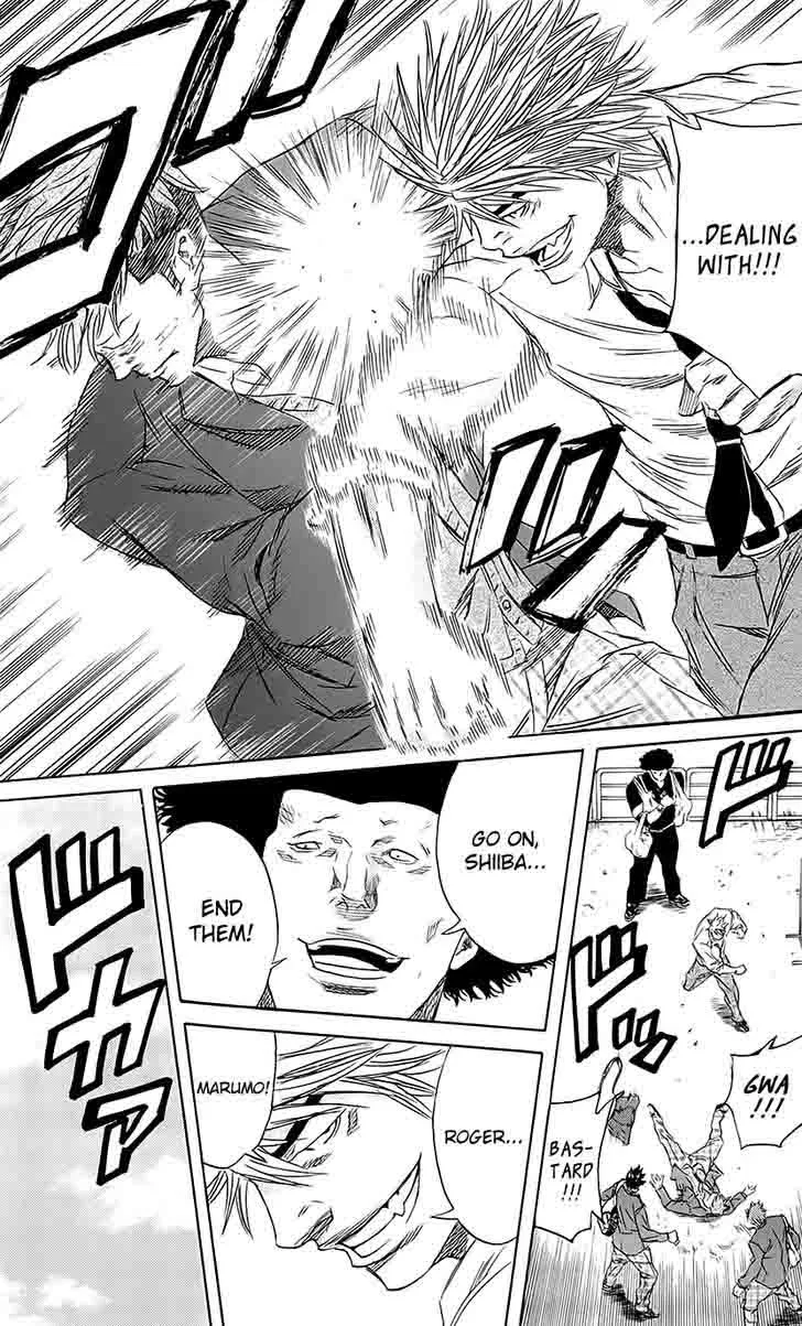 Sugarless (HOSOKAWA Masami) Chapter 58 page 3