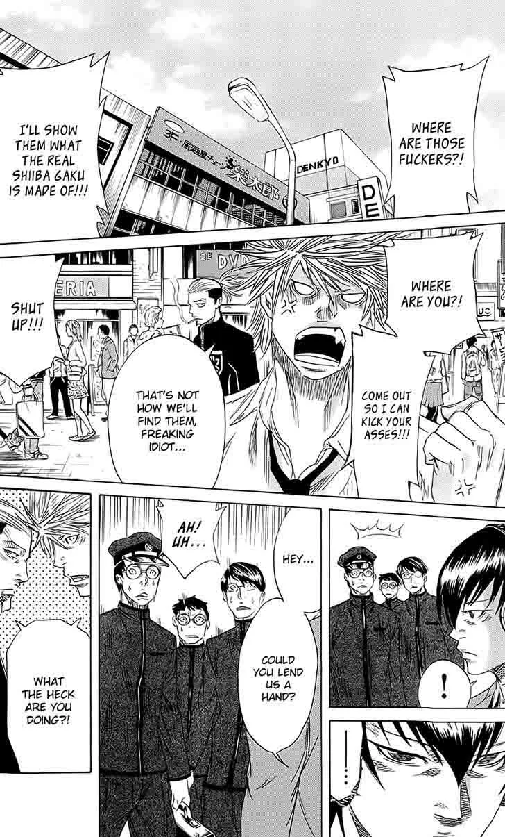 Sugarless (HOSOKAWA Masami) Chapter 58 page 12