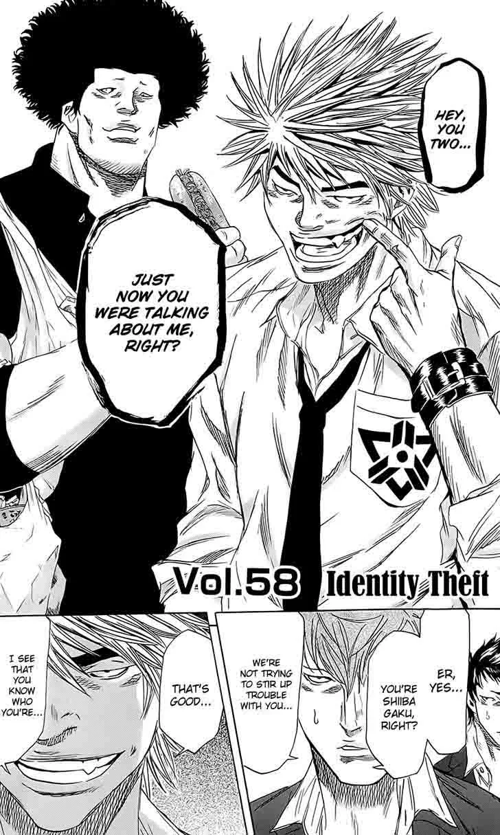 Sugarless (HOSOKAWA Masami) Chapter 58 page 2