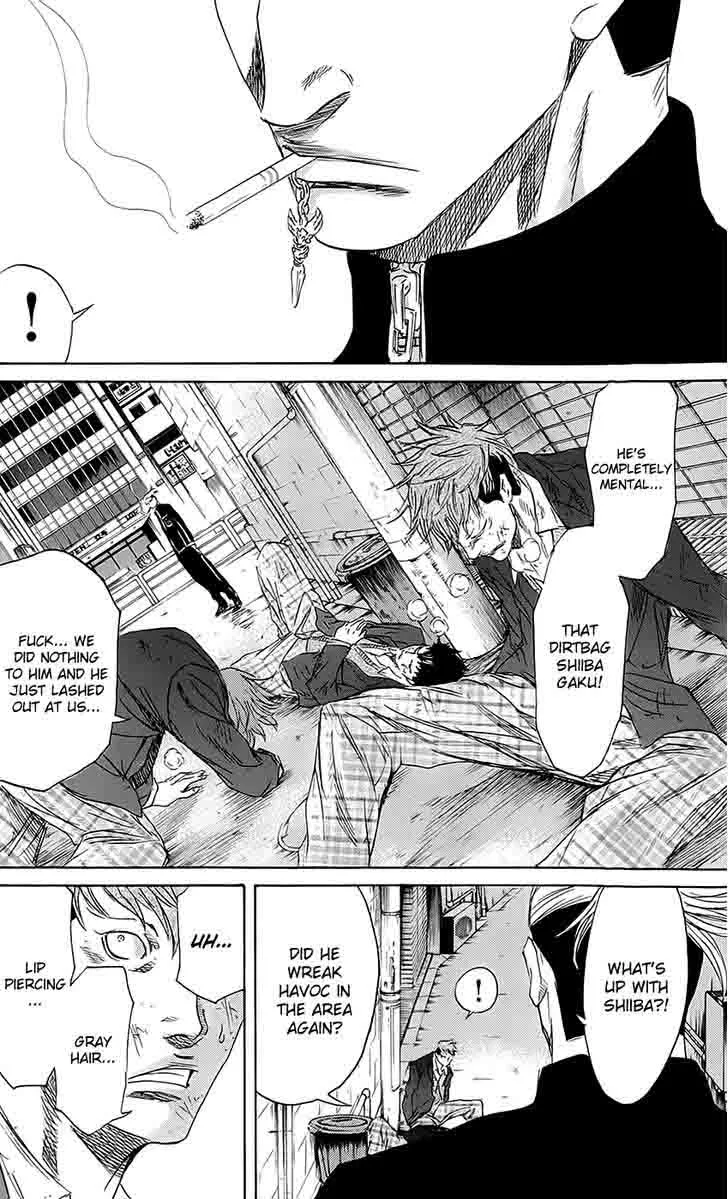 Sugarless (HOSOKAWA Masami) Chapter 58 page 4