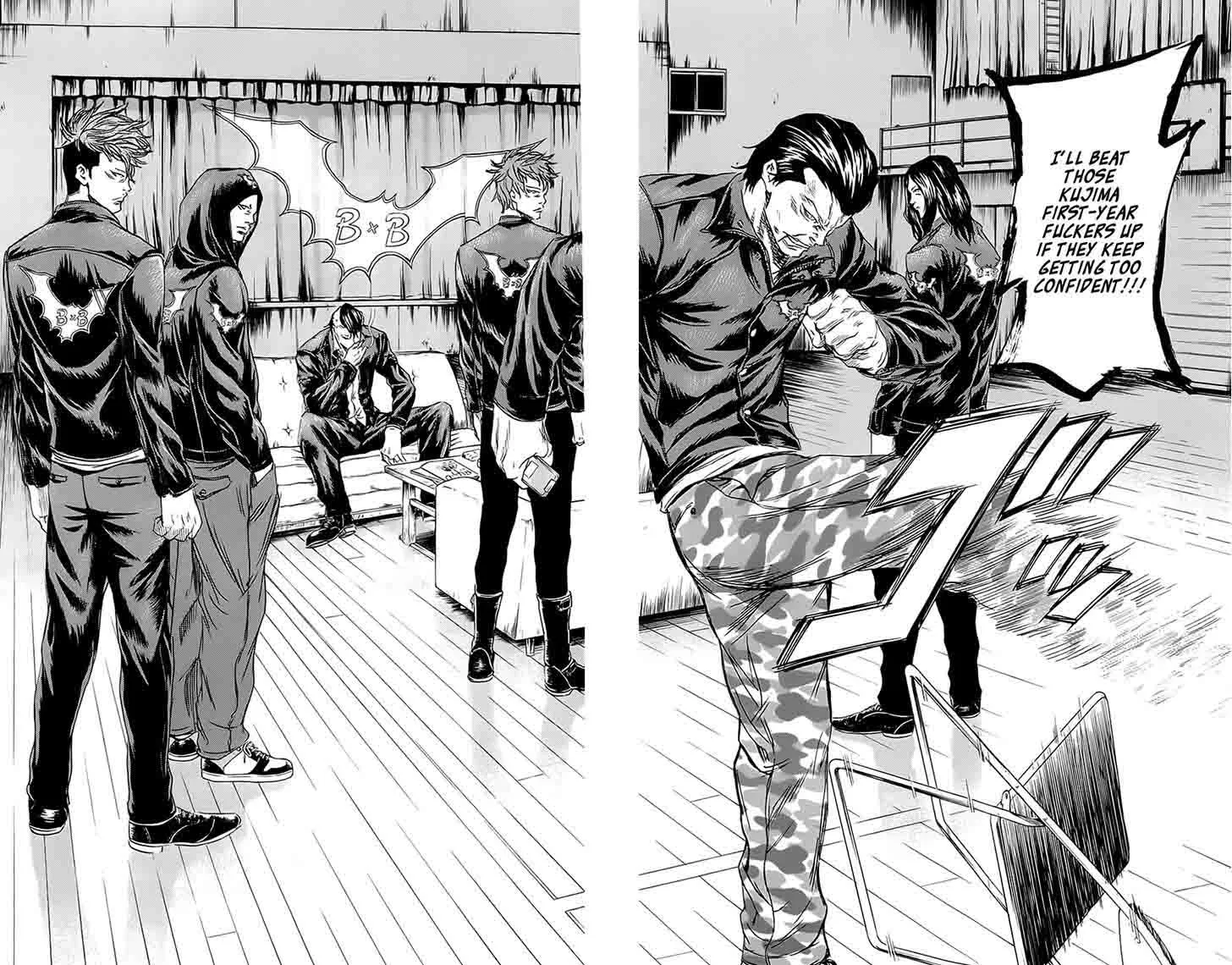 Sugarless (HOSOKAWA Masami) Chapter 59 page 6