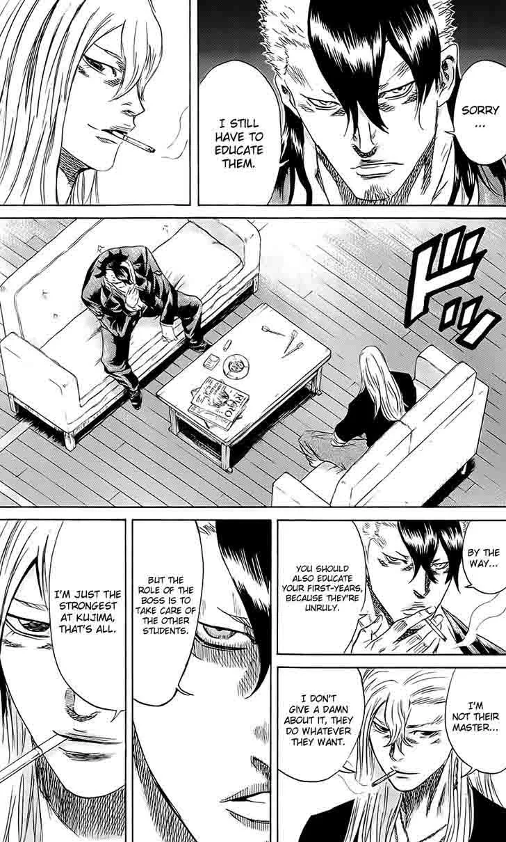 Sugarless (HOSOKAWA Masami) Chapter 59 page 14